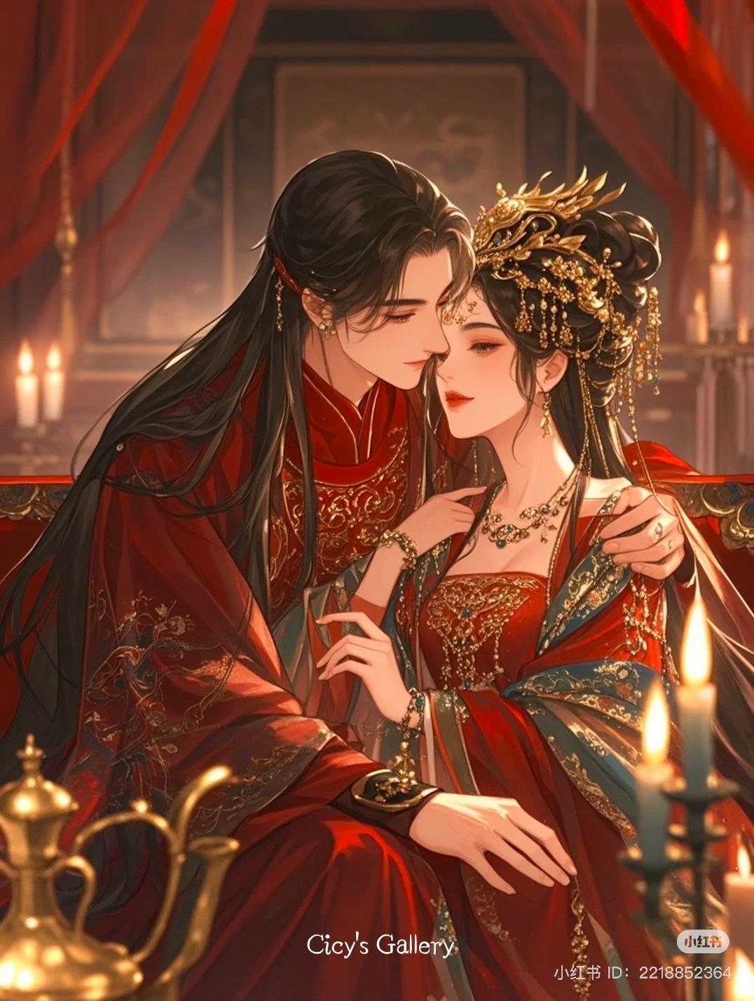 Một Đời Tương Tư